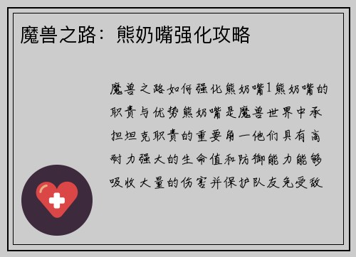 /news/15.html