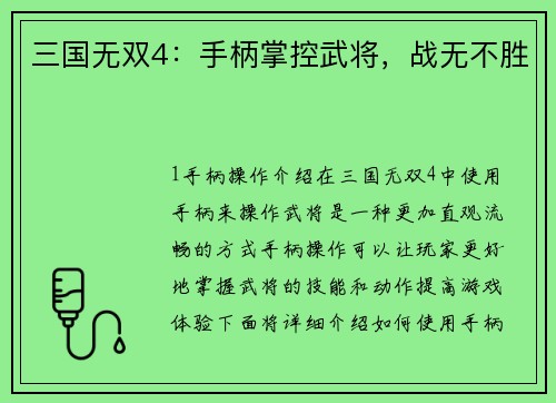 /news/29.html